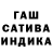 Метадон белоснежный Terka ._.