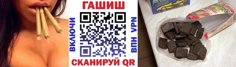 сайты даркнета наркотические препараты где найти наркотики Углич Гашиш Ice-O-Lator