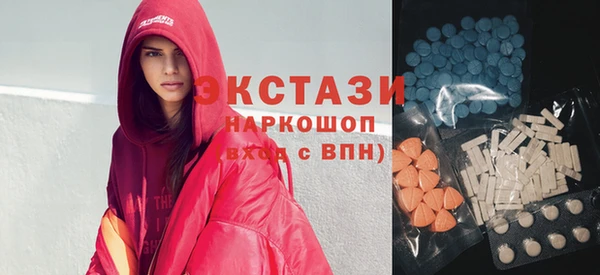 PSILOCYBIN Балахна