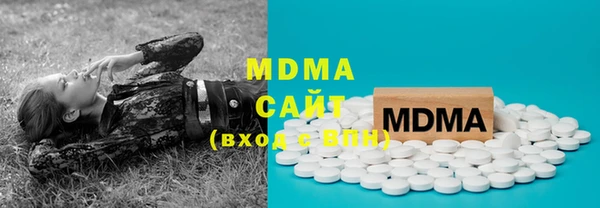 прущая мука Аркадак