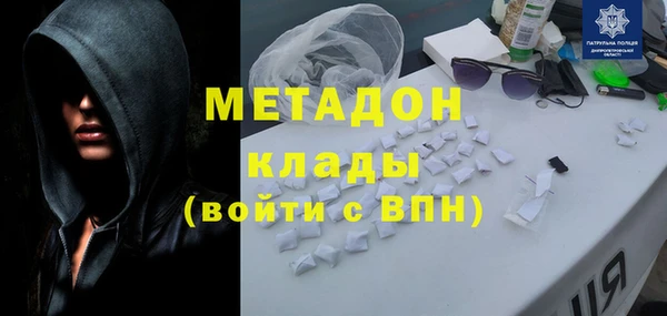 PSILOCYBIN Балахна