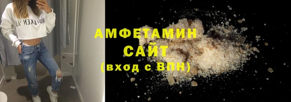 эйфоретик Баксан
