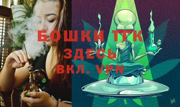 эйфоретик Баксан