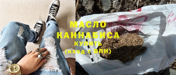 PSILOCYBIN Балахна